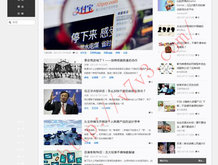 打开图片默认方式怎么改